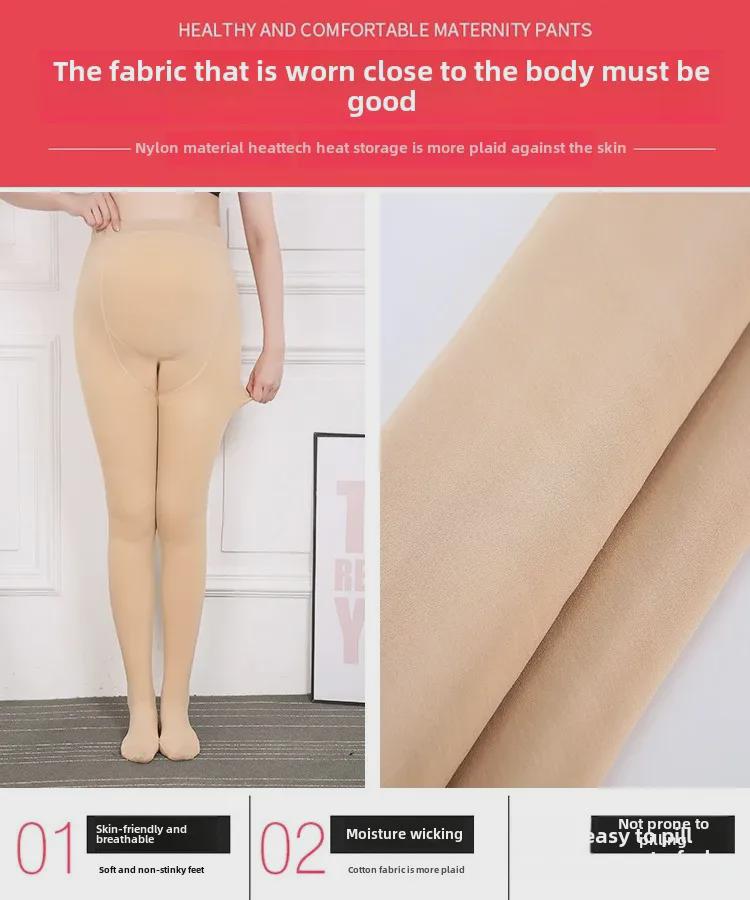 Женские нейлоновые леггинсы для беременных - теплые хлопковые с бархатной подкладкой для осени и зимы, цельные колготки большого размера