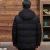 Осенне-зимняя мужская одежда, пуховик, толстая и теплая куртка, мужская повседневная свободная хлопковая куртка больших размеров