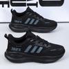 Sneakers Spring new thick-soled comfortable running shoes Students daily fly-woven breathable couple shoes