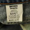 Levi's Джинсы 505, сделано в США, 90-е, W30, мужские, б/у