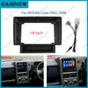 10 Inch Car Frame Fascia Adapter Android Radio Dash Fitting Panel Kit For Nissan Cube 2002-2008