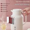 Joyoung 1.45L Glass Lined Thermos Pot