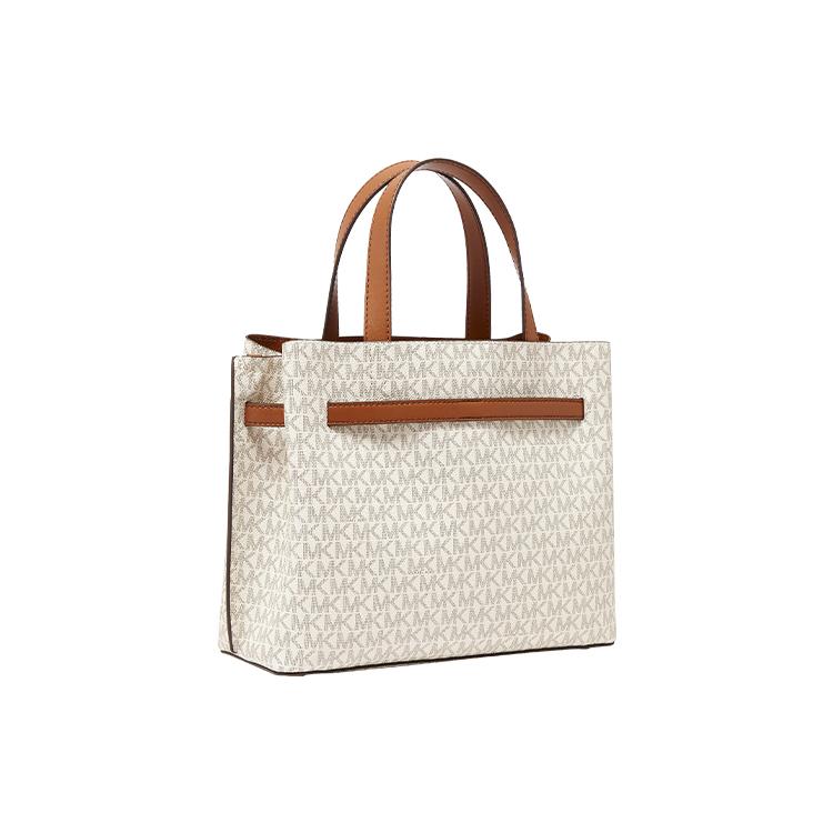 New MICHAEL KORS Emilia Artificial Leather Crossbody Bag, Handbag Large Women's Vanilla White & Acorn Brown 35F0GU5S3B-150