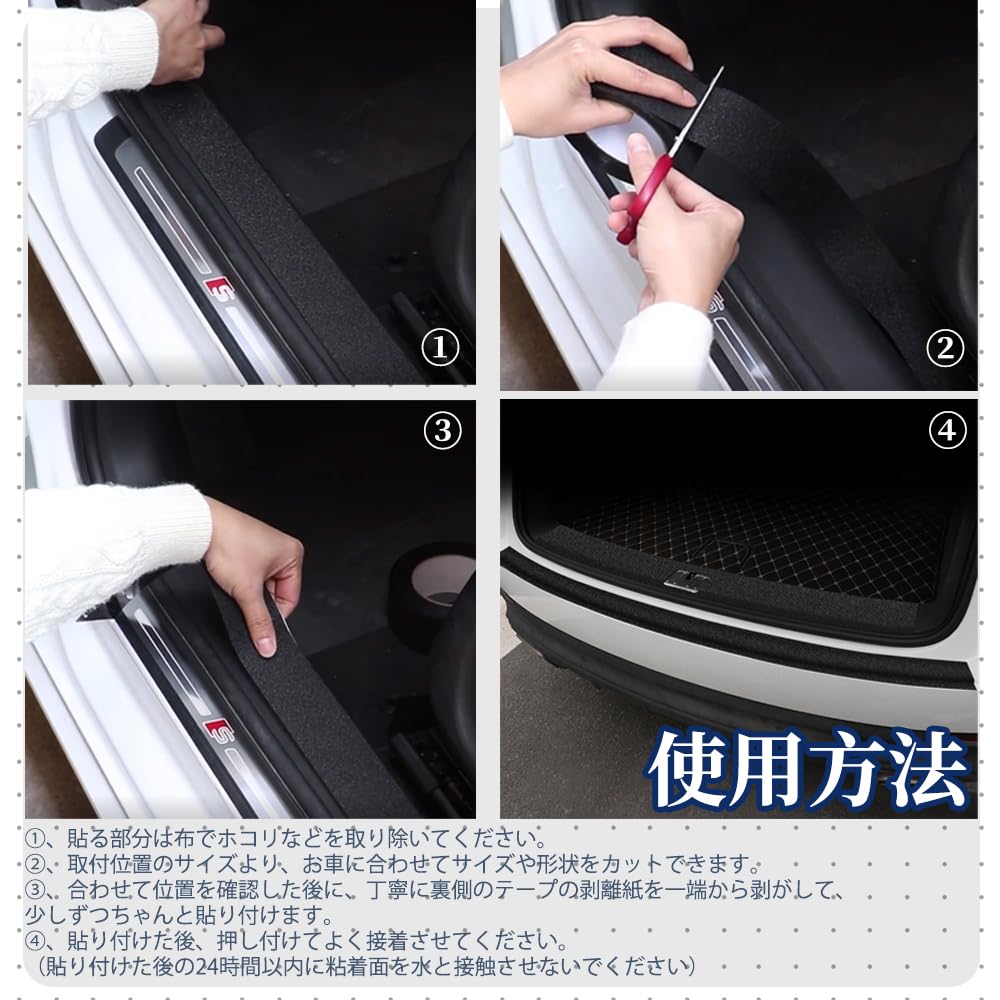 Защитная пленка для автомобильных дверей Town Wave, накладка на порог автомобиля, защитная пленка для бампера, защитная пленка для автомобильных дверей, защита от царапин, защита от грязи, простая установка