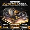 earphones bluetooth Wireless earphones [2024 Limit Breaking/Cutting Edge Bluetooth5.4] YEAHYO Open Ear earphone bluetooth wireless Evolution of bone