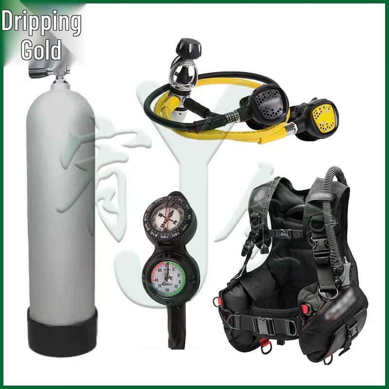 Профессиональный комплект снаряжения для глубоководного дайвинга