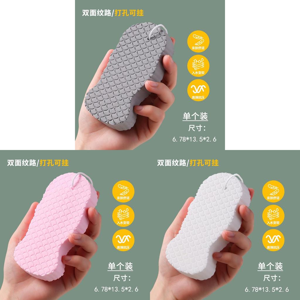 Pva Bath Scrubber For Kids And Adults With Gentle Microfiber Cleaning