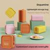 Портативная косметичка - Модное дорожное хранение, Идеальный подарок, Настраиваемый дофаминовый дизайн