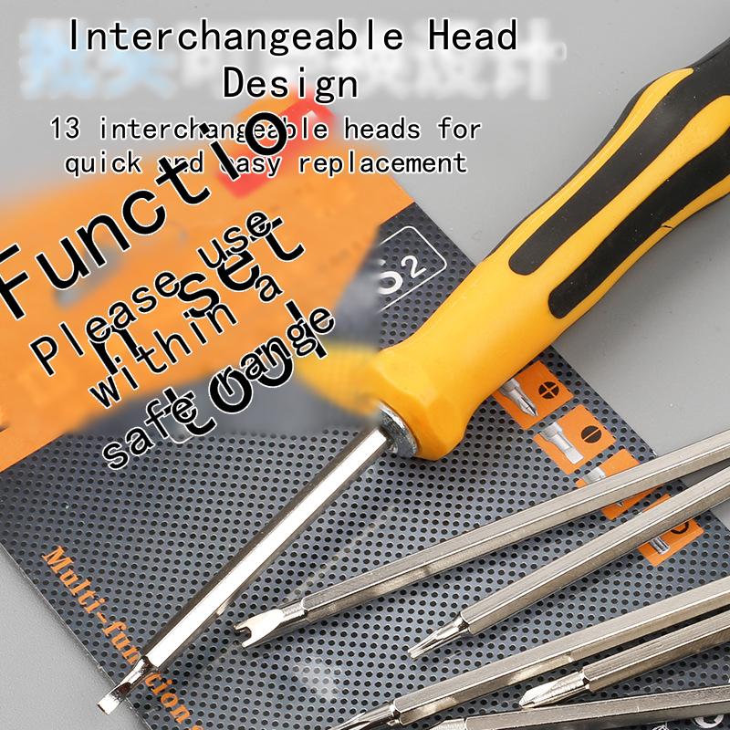 Xindun 13-in-1 Screwdriver Set with Hex and Flat Head, Stainless Steel