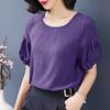 Женская летняя простая повседневная футболка плиссированная свободная темпераментная элегантная майка