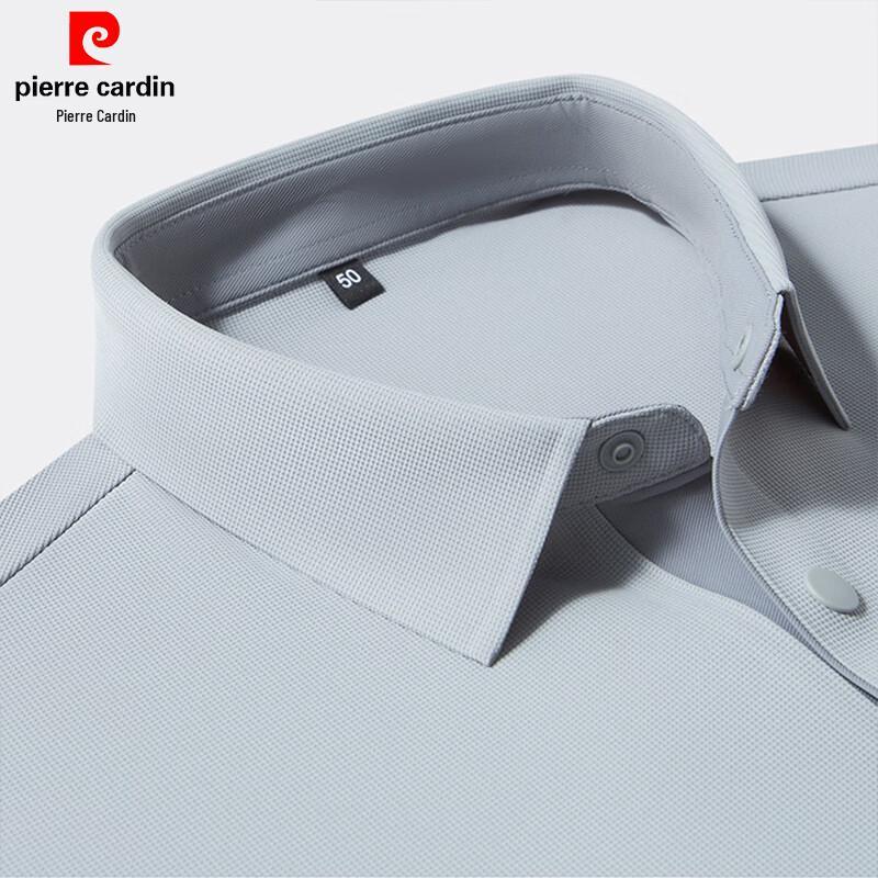 Pierre Cardin Мужская охлаждающая футболка-поло с коротким рукавом из ледяного шелка