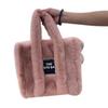 Women Plush Bucket Handbag Lightweight Faux Fur Fluffy Tote Bag