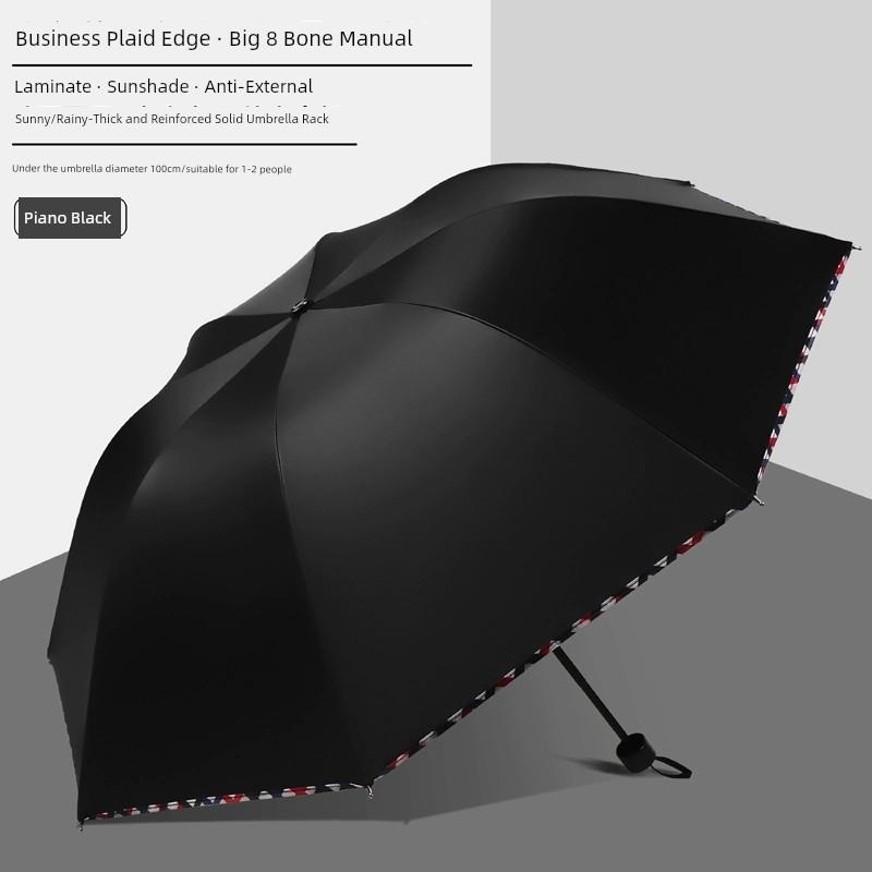 Logo Unisex Thickened Special Custom Advertising Umbrella