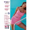 Womens Seamless Adjustable Striped Yoga Set With Built-in Bra Peach Shorts Sportswear