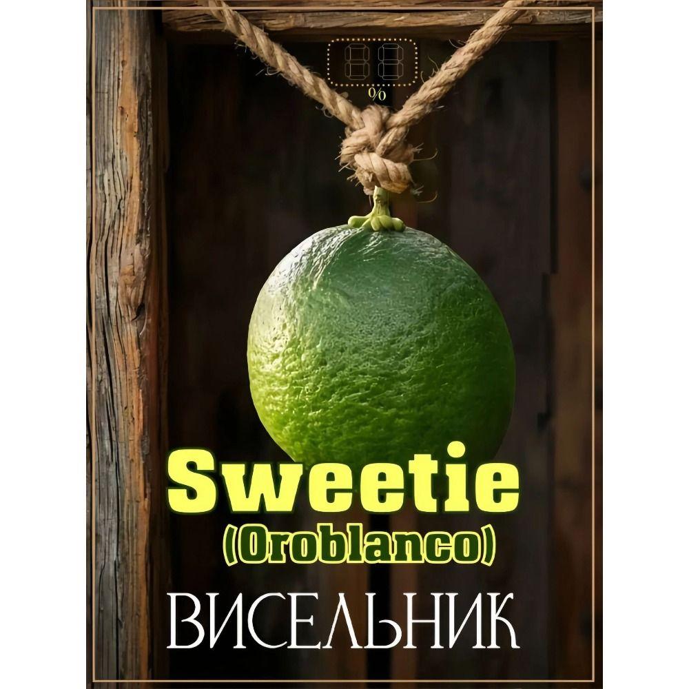 Винтажные алкогольные этикетки Металлический настенный плакат, Декор для бара Жестяной знак, 20x30 см