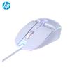 HP M1 Проводная USB игровая/офисная мышь