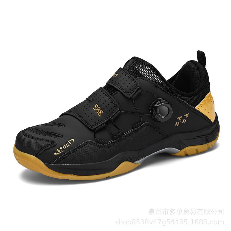 Badminton shoes wear-resistant anti-torque cushioning professional tennis shoes outdoor comprehensive training table tennis shoes