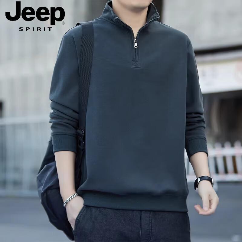Мужская толстовка JEEP SPIRIT с молнией до середины и воротником-стойкой, с длинным рукавом