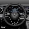 CRE1 Leather Car Steering Wheel Cover for Mercedes Benz W214  E300e C200 A200 GLE450 GLC200 GLA200 GLB220 GLC300 2025 Accessorie