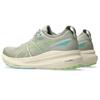 Asics Gel Kayano 31 White Sage Birch Men Sneakers Grey 1011B867-023