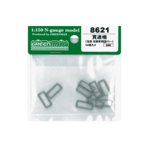 Greenmax N Gauge 8621 Through Hood (Private Railway Leading Car Type B)