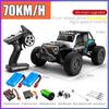 SCY16101 16102 16103 PRO 4WD 1:16 Радиоуправляемая машина Бесколлекторная радиоуправляемая машина 70 км/ч 4x4 Высокоскоростная плавающая радиоуправляемая машина Игрушка Подарок