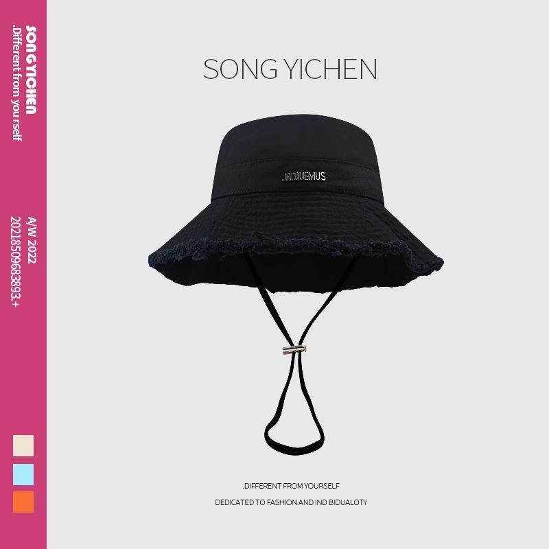 HyunA Style Colorful Spring Sun Hat: Large Brim Fisherman Hat with Fur-Edged Rope, Ideal for Vacation, Sun Protection & Street Photography.