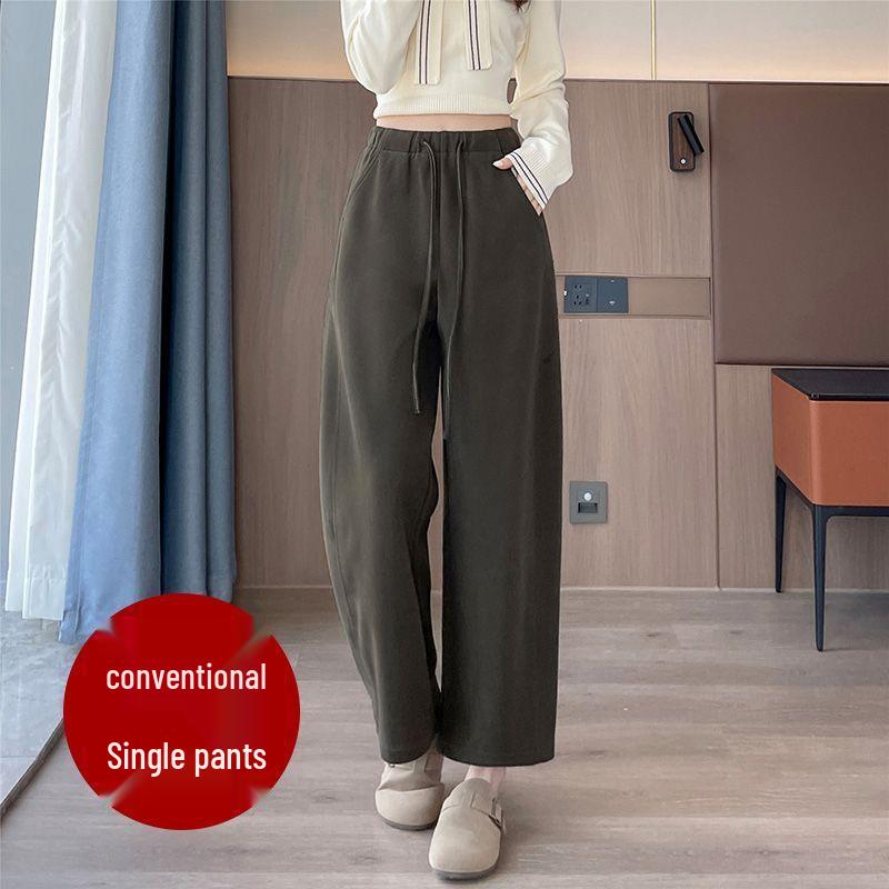 Women's 2025 Loose High-Waist Wide-Leg Velvet Sweatpants
