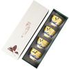 Dehua Suet Jade Porcelain Crane Tea Cup Gift Set