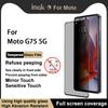 For Moto G75 5G Glass IMAK Privacy Temper Glass Full Screen Coverage Film