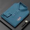 Embroidered Men's Polo Shirt Solid Color Autumn New Lapel Middle-Aged People's Long Sleeve T-shirt