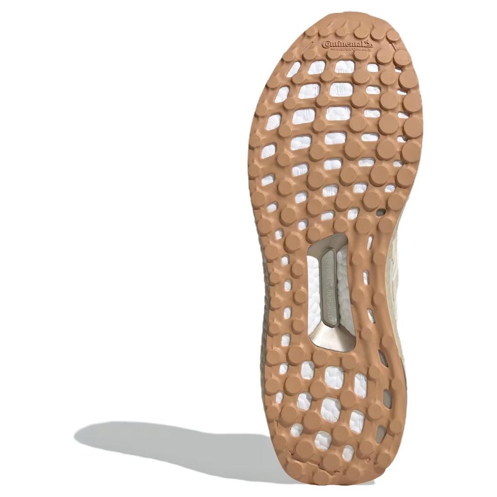 Adidas UltraBoost 1.0 Alumina Men Sneakers Cream Wonder-White Wonder-Beige JQ2270