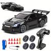 1: Масштаб 1:24 Скоростная 4WD RC Дрифт Машина на Радиоуправлении 2.4G RC Гоночная Машина Детская Электрическая Игрушка Для Мальчиков Детей Рождественский Подарок