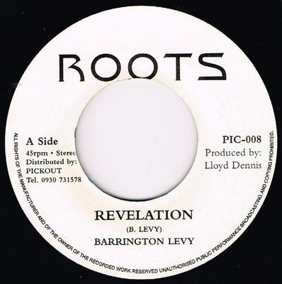 7-дюймовая пластинка BARRINGTON LEVY - Revelation PIC008 ROOTS Ямайка Регги, Ска и Даб Б/У