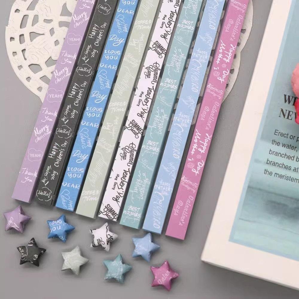 540 листов односторонней бумажной ленты со звездами, мультяшная складная звезда, счастливая звезда, оригами, украшение для дома