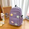 Рюкзак кампуса женский рюкзак школьный портфель для учеников младших классов средней школы