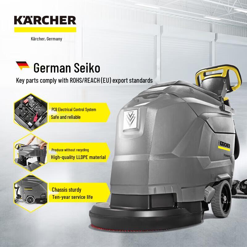 Kärcher BD 43/25 C Bp Classic Push-Type Floor Scrubber Drier