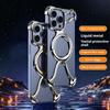 Luxury Plating Liquid Metal Special-Shaped Magnetic Case For iPhone 16 15 14 13 Pro Max Magsafe Rimless Heat Dissipation Phone Cover