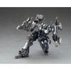 Kotobukiya Armored Core Mirage C01-GAEA Масштаб 1/72 Пластиковая модель Высота примерно 160 мм