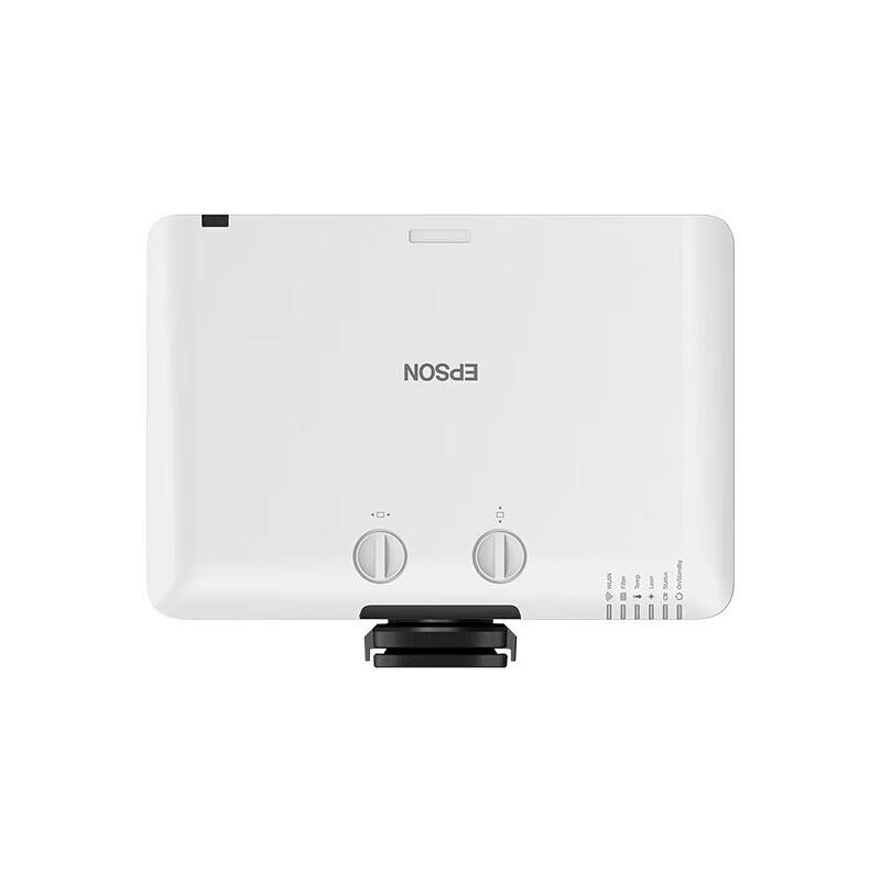 Epson Professional Business & Conference Projectors (CN version)