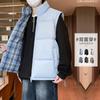 Осень и зима утолщенный 2025 новый двусторонний жилет мужской и женский одинаковый теплый пуховый хлопковый жилет без рукавов пара жилет мужской