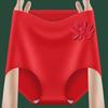 New Women's Red High-Waisted Belly Control Briefs with Breathable Antibacterial Cotton Crotch