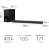 Sony HT-G700 Soundbar 3.1ch 4K HDR with HDMI, Dolby Atmos, DTS:X, and Bluetooth support.