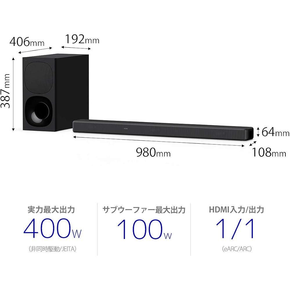 Sony HT-G700 Soundbar 3.1ch 4K HDR with HDMI, Dolby Atmos, DTS:X, and Bluetooth support.