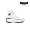 Runstar Hike Белый 166799c
