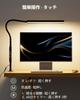 Jplednas Desk Light LED 4 Color 5 Levels of Timing Memory Desk Study Light Easy on the High Color Easy Bedroom Table Desk Black "Clamp Type,