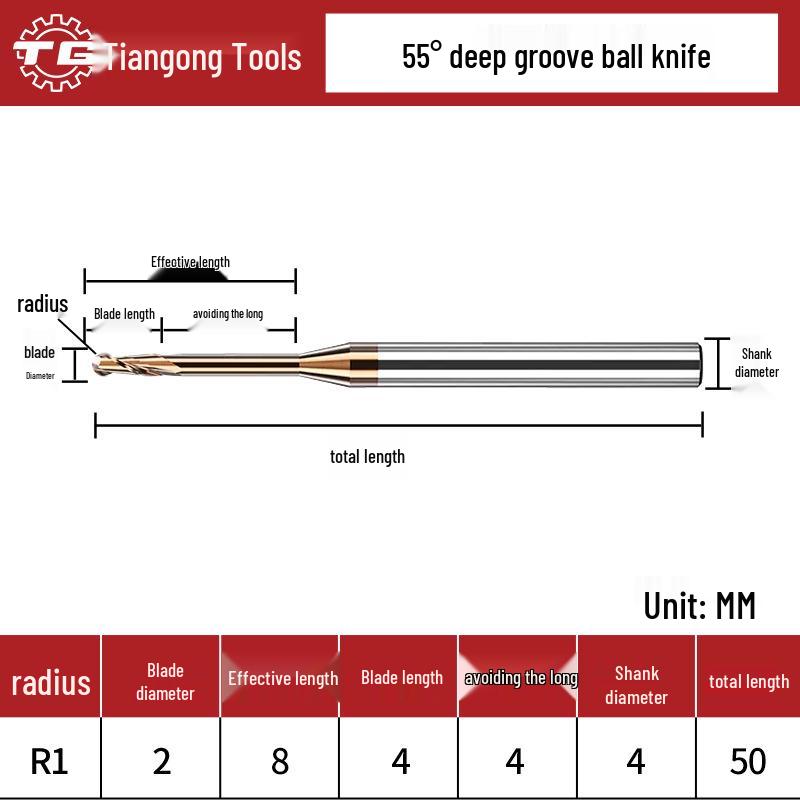 Tiangong Вольфрамовая сталь R0.5 Концевая фреза со сферическим концом 0.75 Сплавная шейка, 2 режущие кромки, 55° с покрытием, Удлиненная для глубоких пазов 1, 1.25