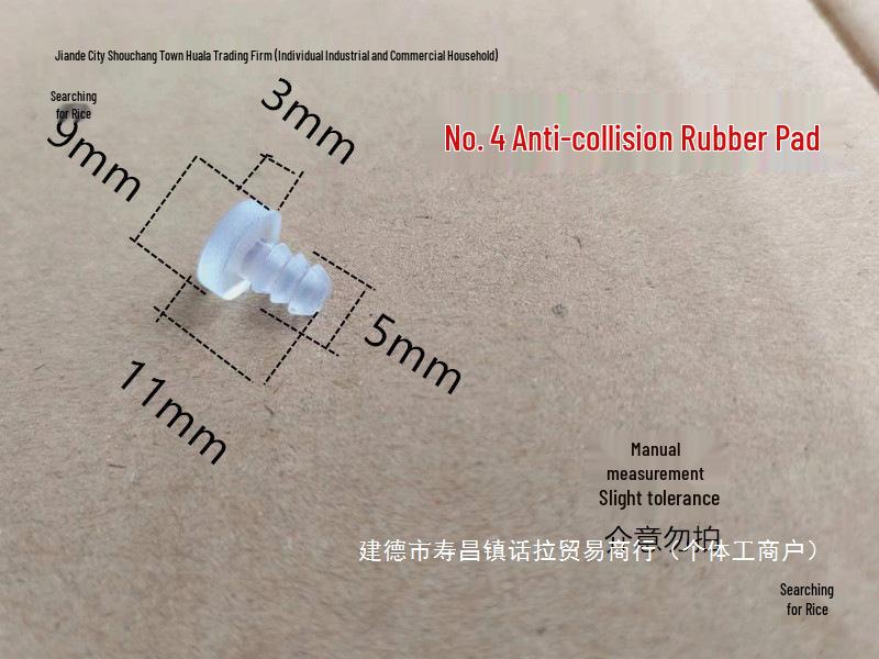 Piano Lid & Stand Anti-Collision Leather Pads