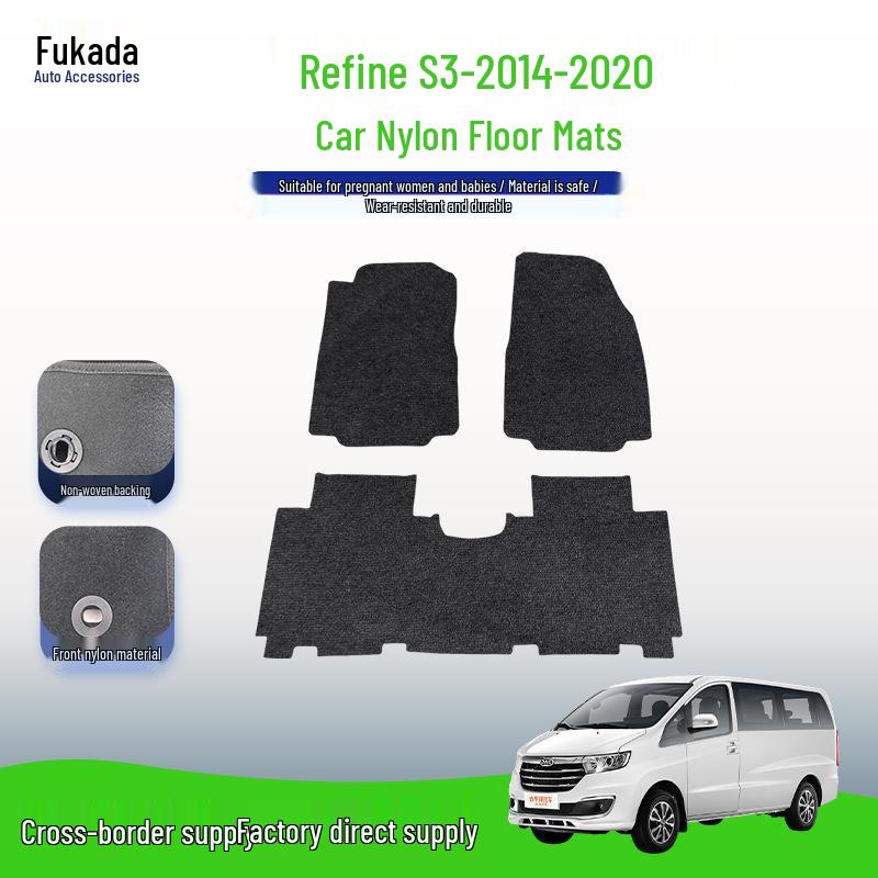 Ruifeng S3 (2014-2020 гг.) Износостойкие велюровые напольные коврики JAC Motors