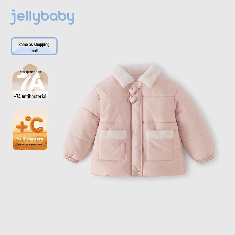 Детская зимняя куртка JELLYBABY с 3D-сердечками, короткая, утепленная